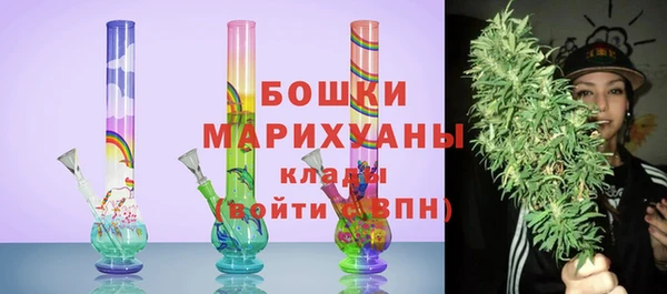 мефедрон мука Кукмор