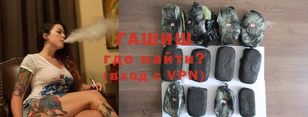 мефедрон мука Кукмор