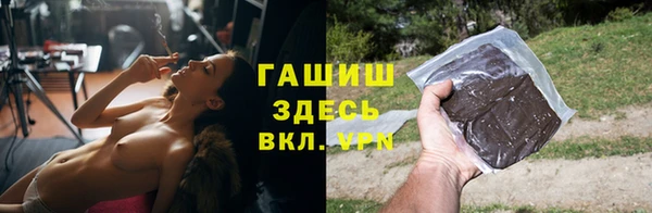 мефедрон мука Кукмор