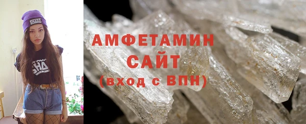 мефедрон мука Кукмор