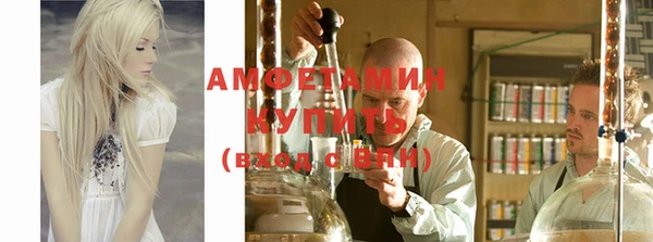 мефедрон мука Кукмор