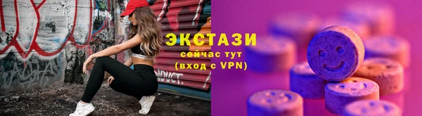 герыч Кулебаки