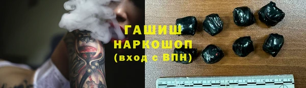 герыч Кулебаки