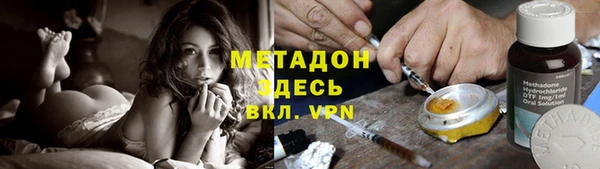 мефедрон мука Кукмор