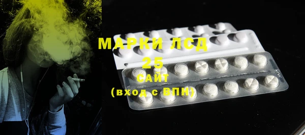 мефедрон мука Кукмор