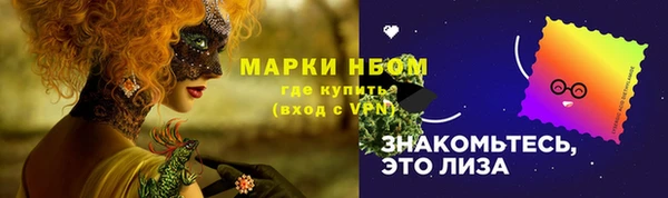 MDMA Premium VHQ Ладушкин