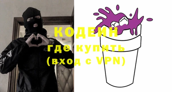 мефедрон мука Кукмор