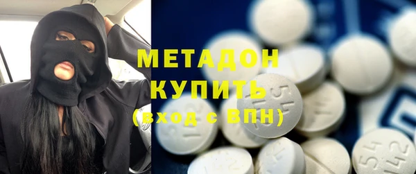 герыч Кулебаки