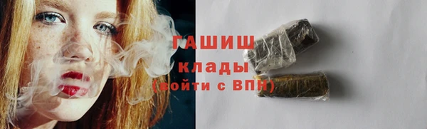 ECSTASY Лабытнанги