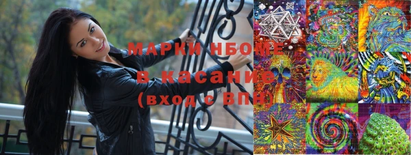 герыч Кулебаки