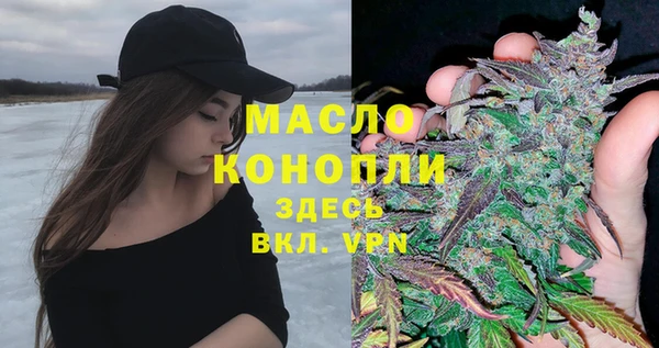 мефедрон мука Кукмор