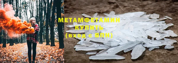 герыч Кулебаки