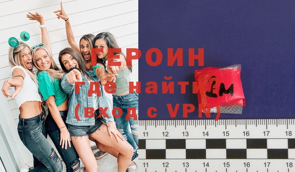 2c-b Куйбышев
