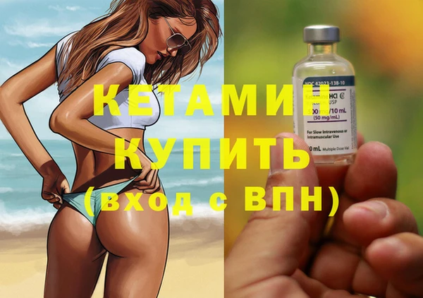 ECSTASY Лабытнанги