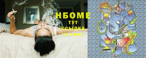 герыч Кулебаки