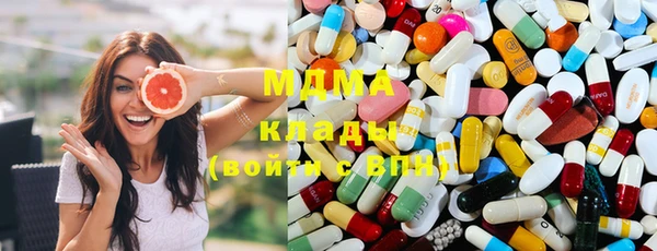 мефедрон мука Кукмор