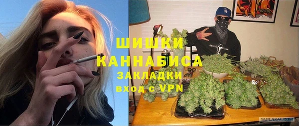 мефедрон мука Кукмор