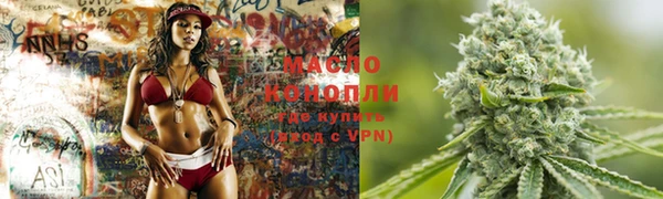 мефедрон мука Кукмор