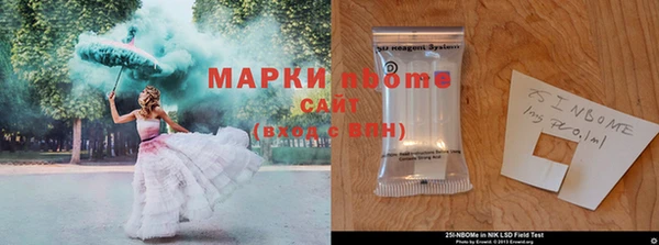 герыч Кулебаки